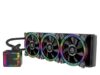 best aio cpu cooler